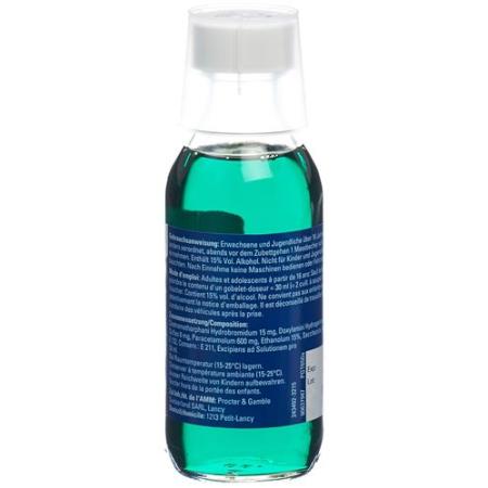 Vicks MediNait Juice Bottle 180 ml - PrimeCare Global