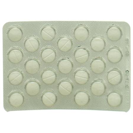 Stugeron Tabl 25 mg 25 pcs - PrimeCare Global